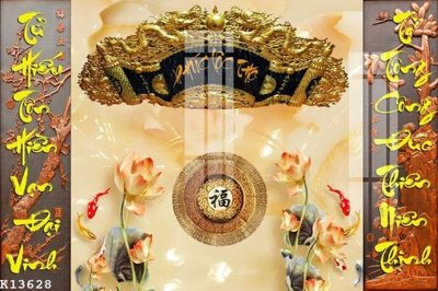 File gốc File gốc in tranh tổng hợp K13628 (in lụa) tranh thuận buồm