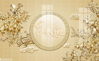File gốc File gốc in tranh tổng hợp K13632 (in lụa) tranh phong thủy