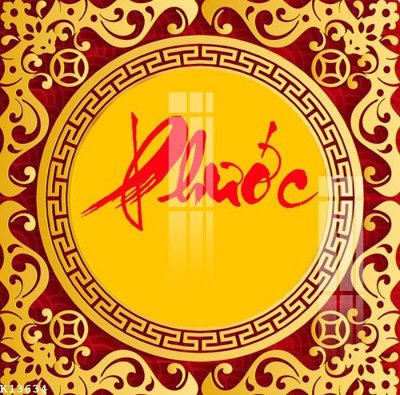 File PSD File gốc in tranh tổng hợp K13634 (chất lượng in ấn)