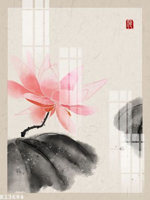 File in mica File gốc in tranh tổng hợp K13684 (bản gốc) làm vách ngăn