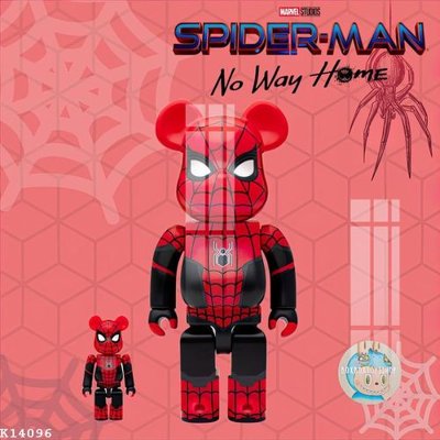 Download file File gốc in tranh tổng hợp K14096 (gốc) in mica đèn LED