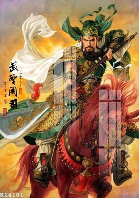 File in mica File gốc in tranh tổng hợp K14181 (bản gốc) siêu trong