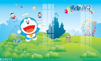 File in trần File gốc in tranh tổng hợp K14273 (file gốc) xuyên sáng