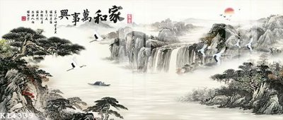 File tranh trang trí File gốc in tranh tổng hợp K14339 (tải file gốc)