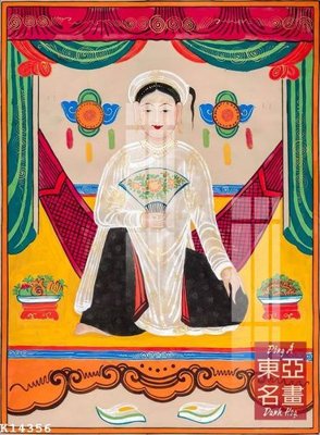 Tải file gốc File gốc in tranh tổng hợp K14356 (in tráng gương) siêu đẹpFile tranh gốc File gốc in tranh tổng hợp K14356 chất lượng cao