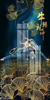 Ảnh gốc File gốc in tranh tổng hợp K14386 (độ nét cao) in mica