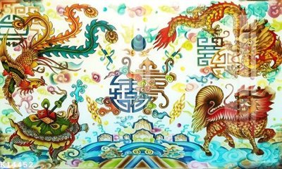 File tranh gốc File gốc in tranh tổng hợp K14452 (bản quyền) file PSD