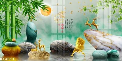 File tranh gốc File gốc in tranh tổng hợp K14511 (bản quyền) Filetranh.com