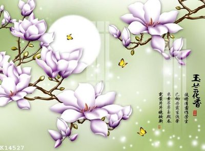 File tranh gốc in trần nhà File gốc in tranh tổng hợp K14527 3D