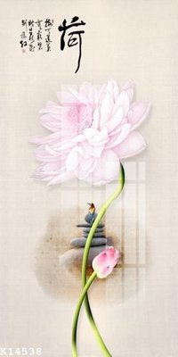 Cung cấp file tranh gốc File gốc in tranh tổng hợp K14538 độc quyền