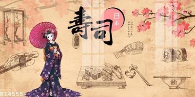 File tranh ảnh gốc File gốc in tranh tổng hợp K14555 dùng cho in khổ lớn