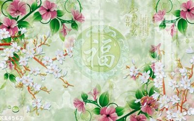 File gốc File gốc in tranh tổng hợp K14567 (thiết kế) độc quyền