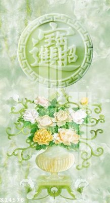 File in trần File gốc in tranh tổng hợp K14578 (file gốc) xuyên sáng