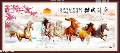 File gốc File gốc in tranh tổng hợp K14608 (ảnh chi tiết) để in lụa