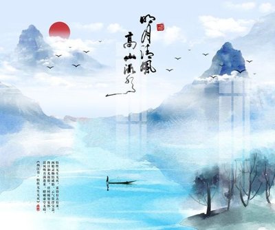 File gốc File gốc in tranh tổng hợp K14659 (dành cho quảng cáo)