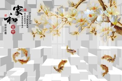 File tranh File gốc in tranh tổng hợp K14670 (bản gốc) trang trí văn phòng