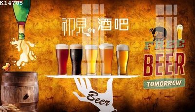 Tải file File gốc in tranh tổng hợp K14705 (ảnh gốc) file AI/EPS