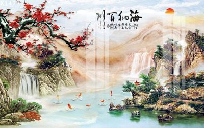 File in ấn File gốc in tranh tổng hợp K14735 (bản gốc) sắc nét