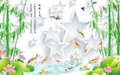 File gốc in ấn File gốc in tranh tổng hợp K14741 (sẵn sàng tải về)