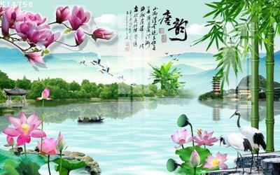 Tải file File gốc in tranh tổng hợp K14758 (gốc) chủ đề tâm linh