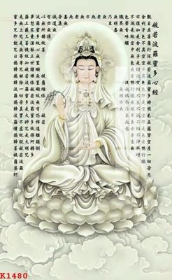 Tải file gốc File gốc in tranh tổng hợp K1480 (in không vỡ ảnh)