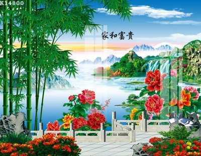 Tải file File gốc in tranh tổng hợp K14800 (ảnh gốc) 300dpi File gốc in tranh tổng hợp K14800