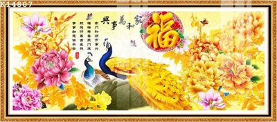 Tải file File gốc in tranh tổng hợp K14807 (gốc) in ấn ngay lập tức