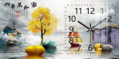 Tải file File gốc in tranh tổng hợp K14809 (PSD) cho in ấn quảng cáo