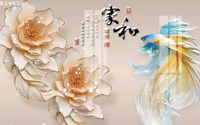 File PSD File gốc in tranh tổng hợp K14810 (nguyên gốc) chất lượng cao