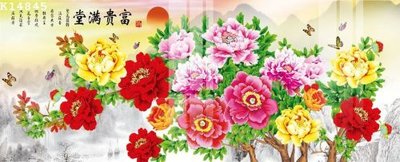 File gốc File gốc in tranh tổng hợp K14845 (in mica) làm quà tặng