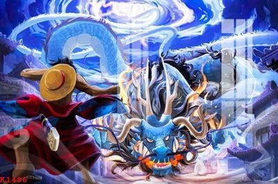 File tranh gốc File gốc in tranh tổng hợp K1486 (sắc nét từng chi tiết)