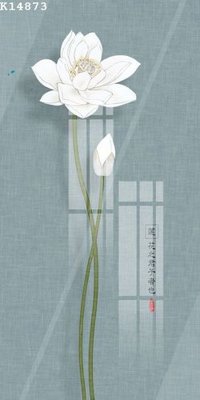 File tranh File gốc in tranh tổng hợp K14873 (file gốc) chuẩn màu in