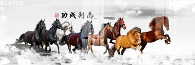 File PSD in ấn File gốc in tranh tổng hợp K14892 (chất lượng cao)