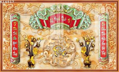 File tranh gốc File gốc in tranh tổng hợp K14917 (sắc nét từng chi tiết)