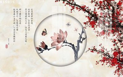 Tải file PSD File gốc in tranh tổng hợp K15015 (nguyên layer) để in