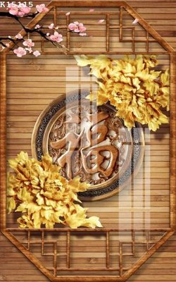 Tệp tin gốc File gốc in tranh tổng hợp K15115 (dùng cho in ấn) chuyên nghiệp