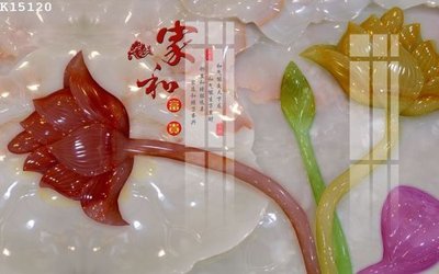 File gốc File gốc in tranh tổng hợp K15120 (in lụa) tranh thuận buồm