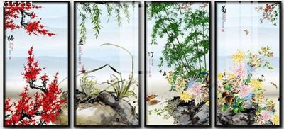 File in trần File gốc in tranh tổng hợp K15211 (bản gốc) trời sao