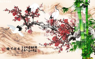 File gốc File gốc in tranh tổng hợp K15244 (in ấn) màu sắc trung thực