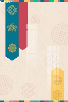 File PSD File gốc in tranh tổng hợp K15247 (gốc) cho in quảng cáo