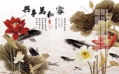 File gốc File gốc in tranh tổng hợp K15249 (thiết kế) cho in ấn