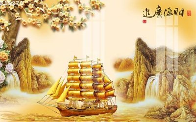 Tải file File gốc in tranh tổng hợp K15278 (gốc) in tranh tráng gương