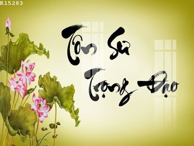 File in ấn File gốc in tranh tổng hợp K15283 (bản gốc) sắc nét