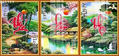 Tải file File gốc in tranh tổng hợp K15323 (gốc) in tranh tráng gương