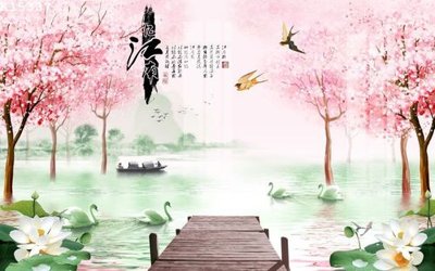 Download file File gốc in tranh tổng hợp K15337 (gốc) in mica ốp bếp