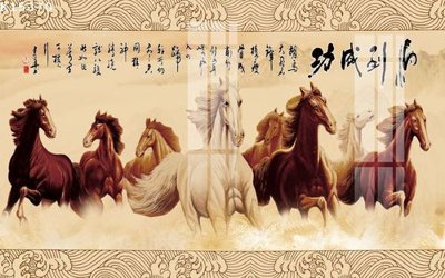 Tải file gốc File gốc in tranh tổng hợp K15370 (in tráng gương) 3DFile gốc File gốc in tranh tổng hợp K15370 (sẵn sàng in) chất lượng cao