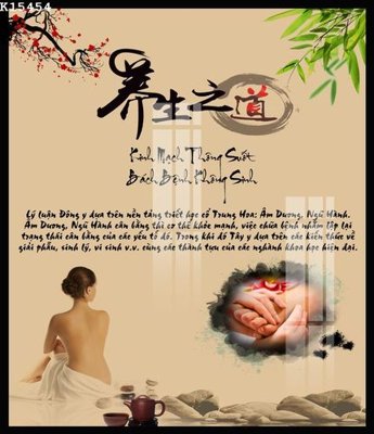 File in trần File gốc in tranh tổng hợp K15454 (file gốc) phong thủy