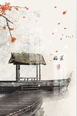 Tải file gốc File gốc in tranh tổng hợp K15578 (bản PSD) còn layer