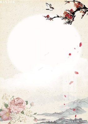 Tải file gốc File gốc in tranh tổng hợp K15708 (để in lụa)