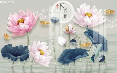 Ảnh gốc File gốc in tranh tổng hợp K15735 (nét căng) in mica